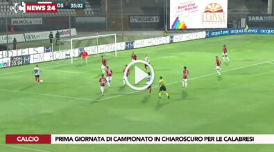 Serie B, gol e highlights di Cosenza, Reggina e Crotone. La 1° giornata