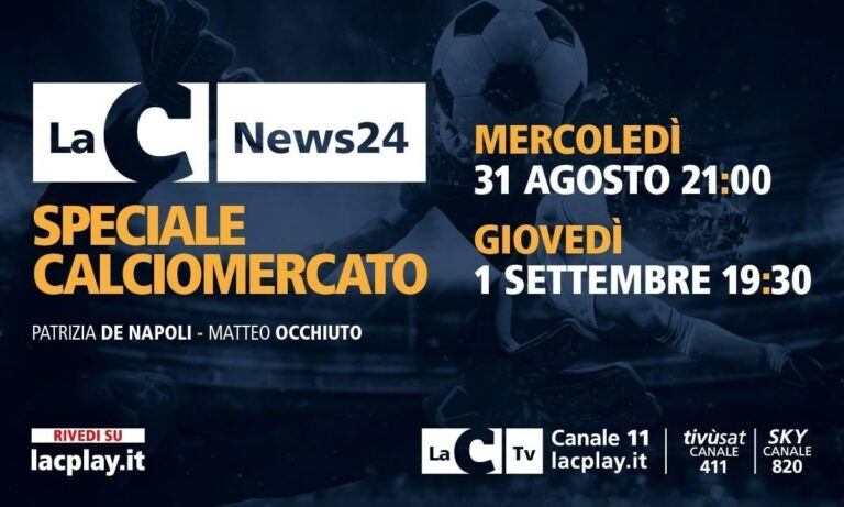 Speciale Calciomercato da Milano: appuntamento su LaC oggi e domani