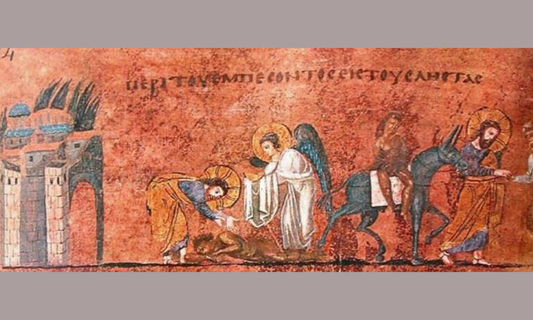 Il Codex Purpureus Rossanensis come la Sindone: le analisi ne cambiano la datazione