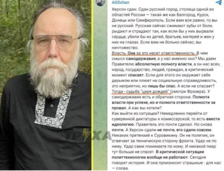 Guerra in Ucraina, l’ideologo di Putin critica lo zar in un post su Telegram poi rimosso