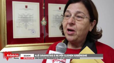 San Cosmo Albanese, una nuova grammatica per la lingua arbëreshe | VIDEO